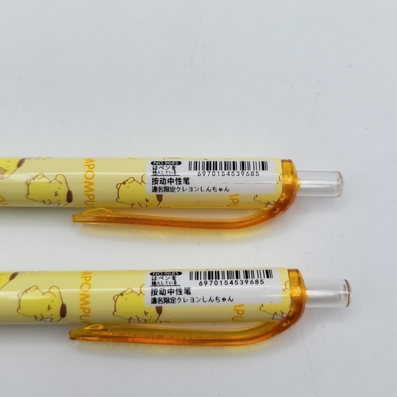 Sanrio Pompompurin 2 Pack of Pens - Picture 3 of 6